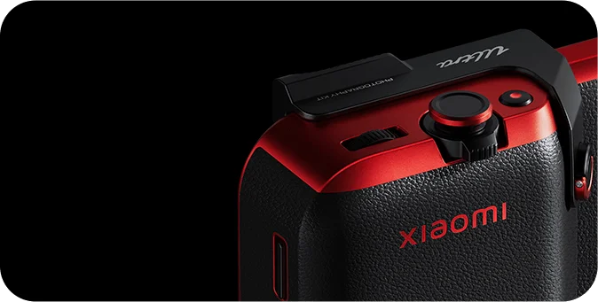 Xiaomi 15 Ultra