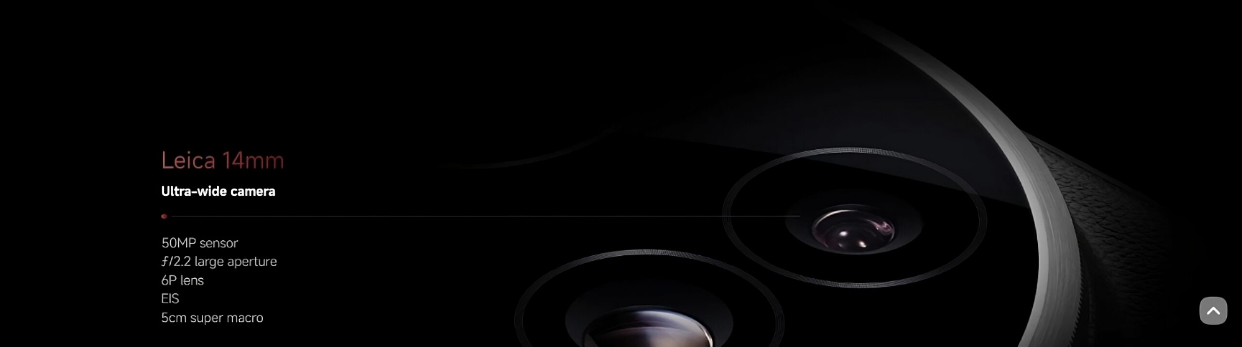  Xiaomi 15 Ultra
